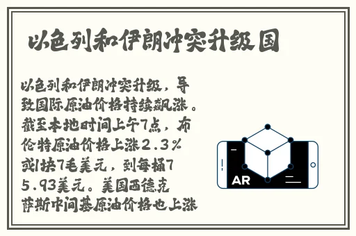 欧美福利视频一区二区精品