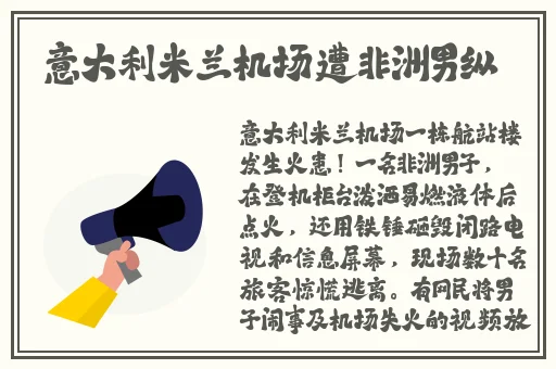 麻花传媒md0719苏语党