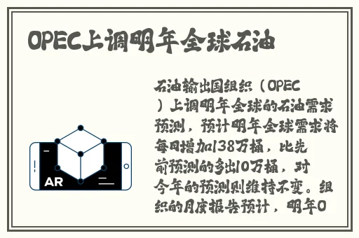 51cg每日吃瓜防走失